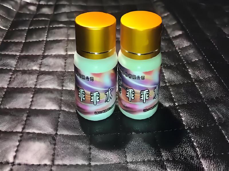 成人催药迷用品3723-Nn型号